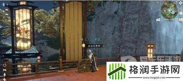 逆水寒手游影幕操纵成就怎么完成