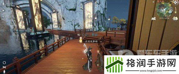 逆水寒手游影幕操纵成就怎么完成