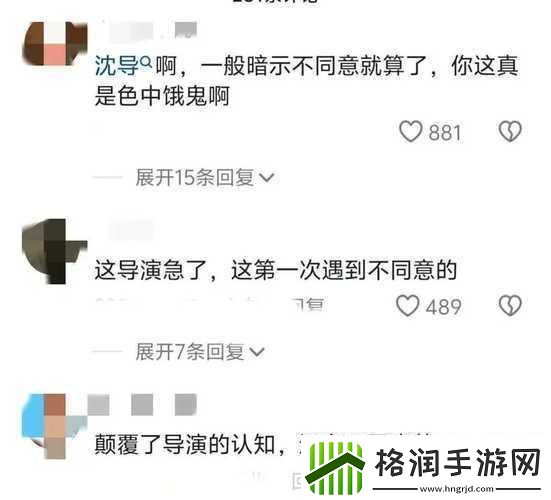 黑料今日黑料热门黑料1.今日黑料揭秘