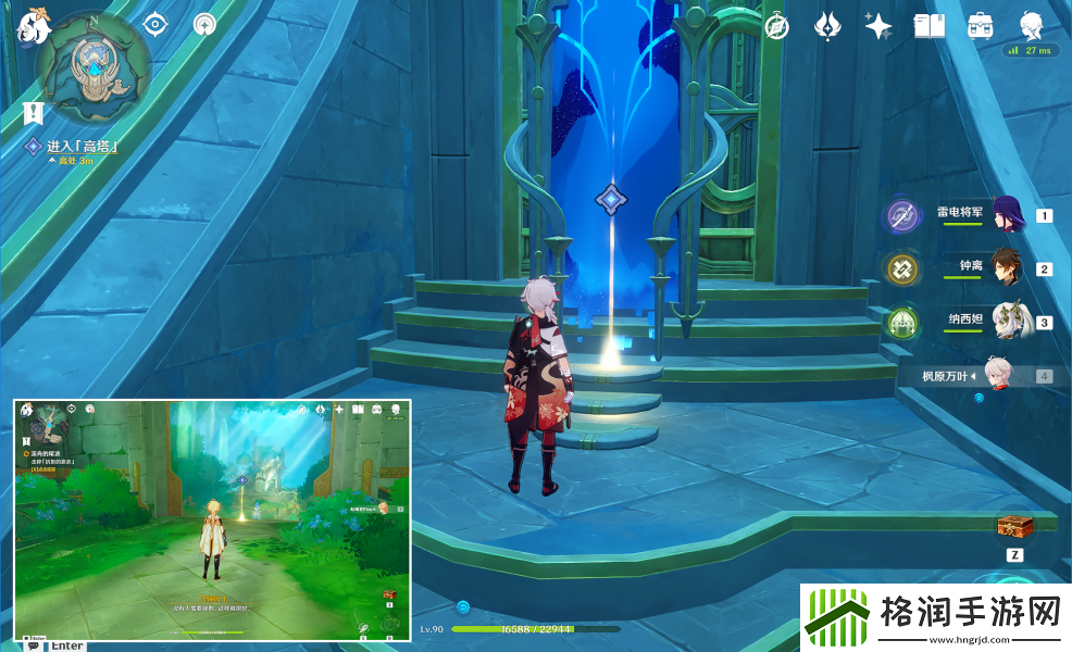 原神藻海的寻踪系列七大梦的转醒&溪舟的尾波怎么接