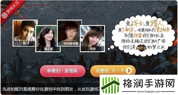 内容丰富www.51色萝网站探索多彩的视觉盛宴