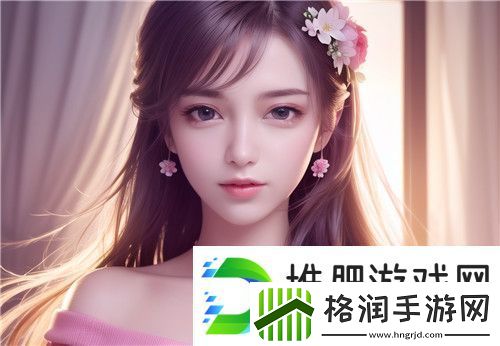 日本无人区码一码二码三码究竟是什么意思！