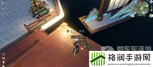 逆水寒手游影幕操纵成就怎么完成