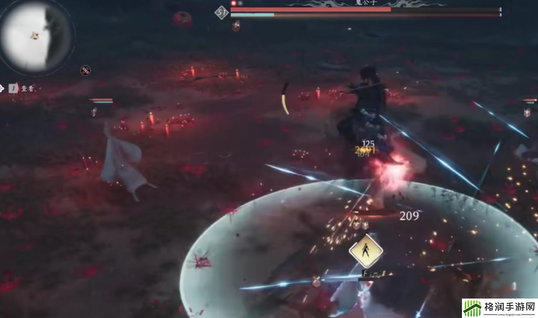 燕云十六声听风辨位任务完成攻略