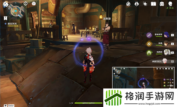 原神世界任务问题美露莘系列二怎么做