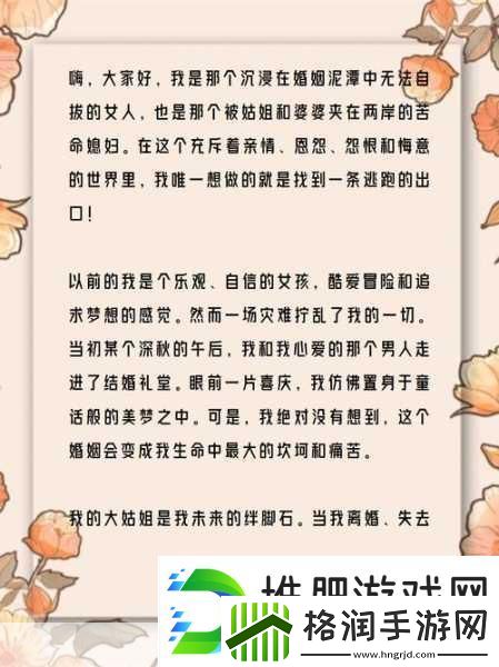 从开始的羞涩到现在的句子