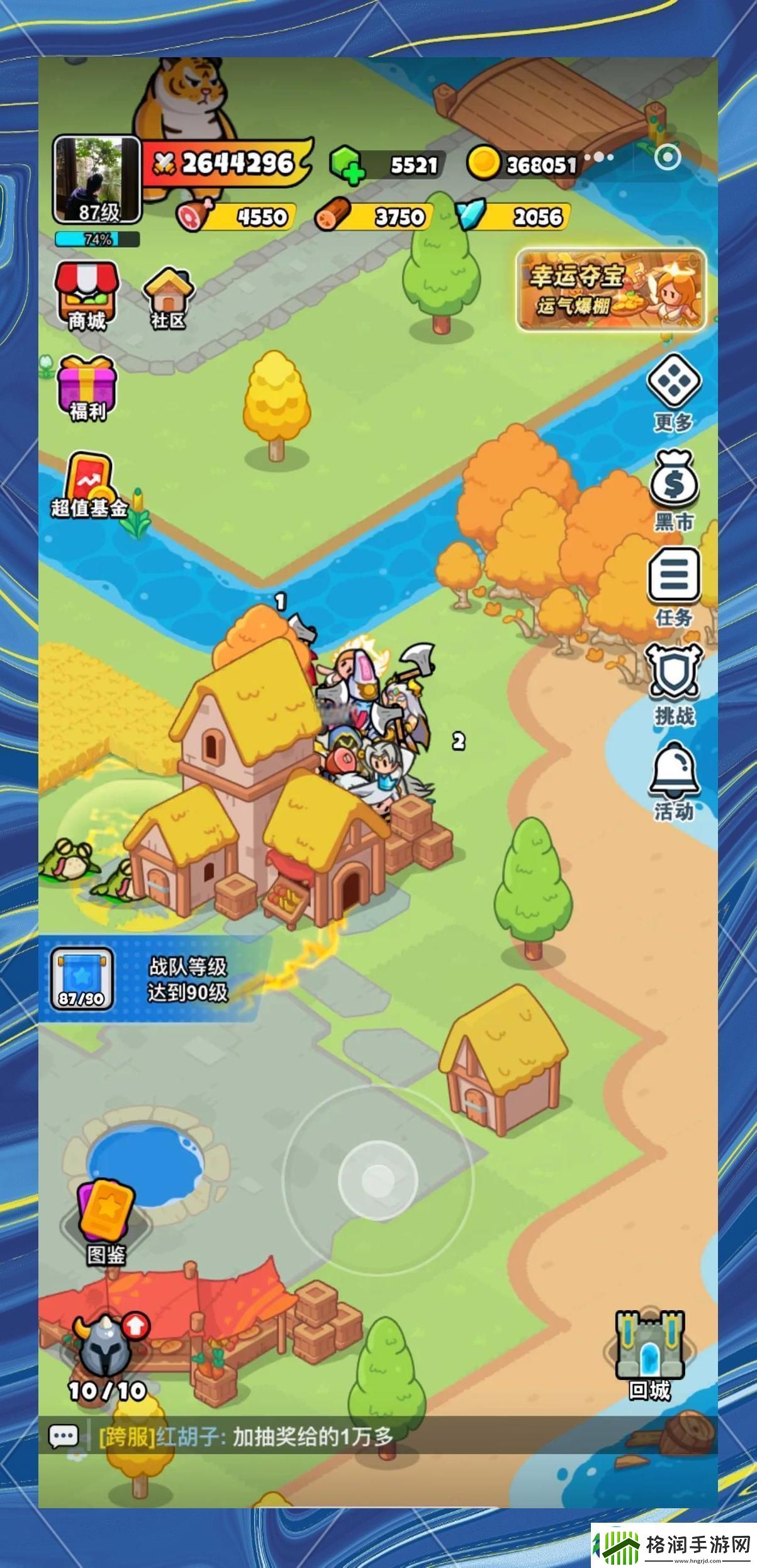 百炼英雄夺宝券采集位置一览