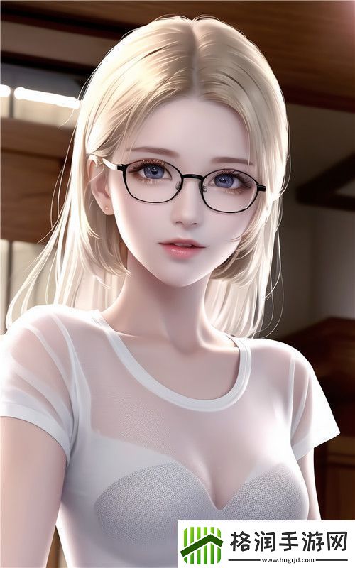 精品蜜桃㊙️一区二区三区画质精美剧情细腻友