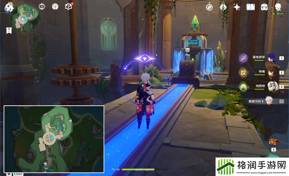 原神藻海的寻踪系列三流星的投矛怎么接