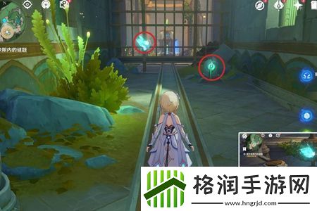 原神流星的投矛任务攻略