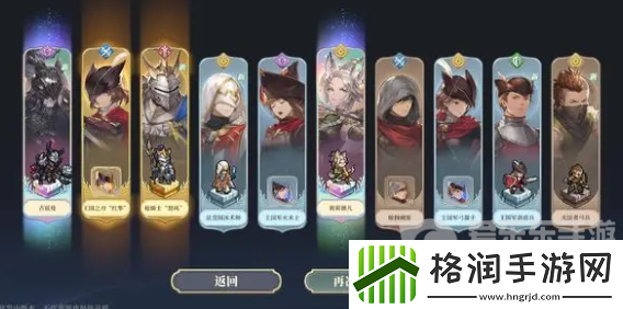 铃兰之剑氪金强度高吗