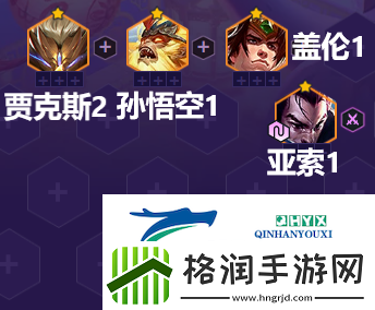 金铲铲之战天神裁决天使怎么玩