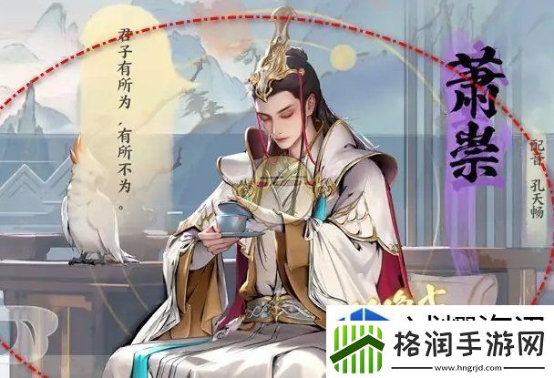 体验丰富剧情模式