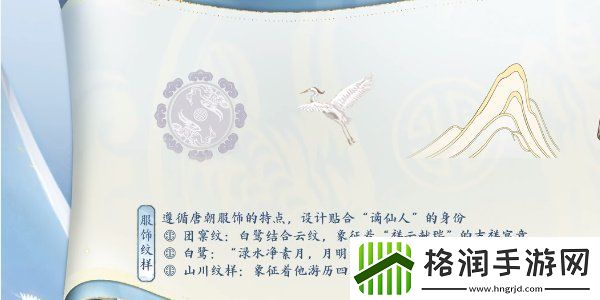 王者荣耀李白新皮肤怎么得