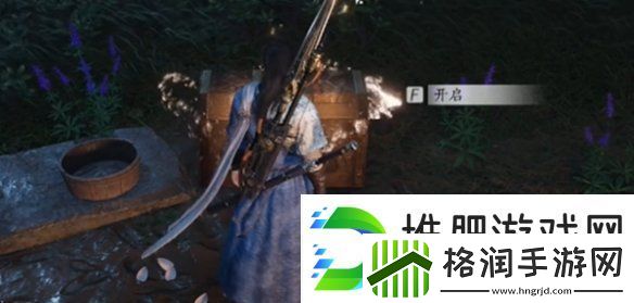 燕云十六声伏马庄宝箱在哪