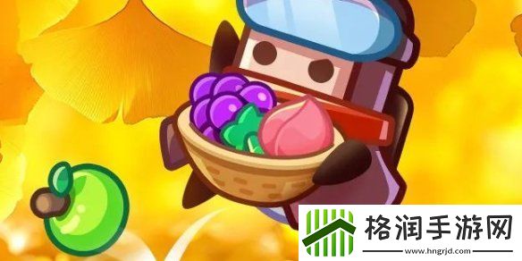 弹壳特攻队秋分礼包兑换码是什么