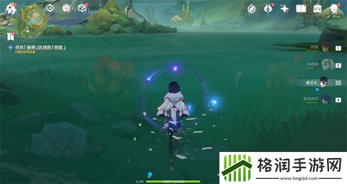 原神伊黎耶的野精灵枯萎垂柳图文流程攻略