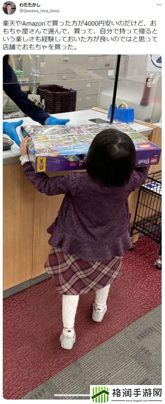 “潮玩街霸”的逆袭