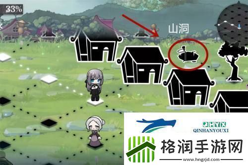 灵魂潮汐失踪的孩子任务怎么过