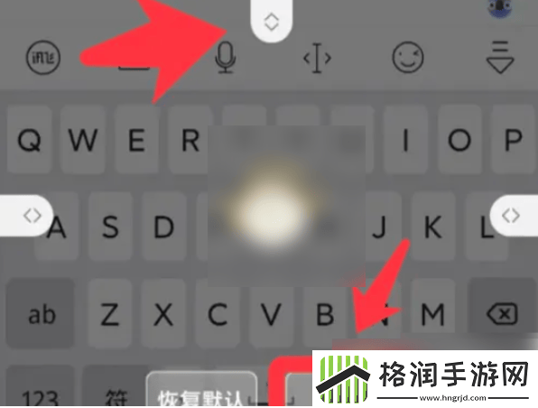 讯飞语音输入法怎么设置出来安卓具体操作方法介绍