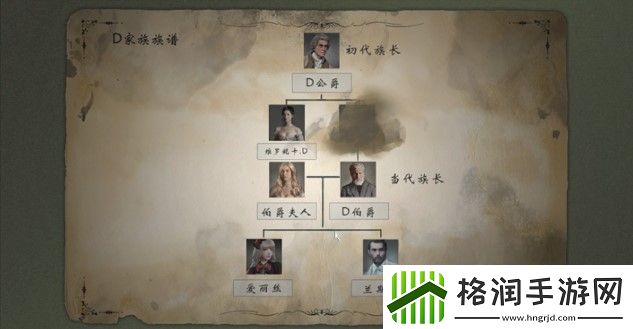 逆战线索三获得方法介绍