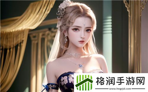 国产做受4777cos游戏