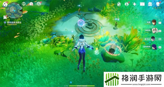 原神伊黎耶的野精灵枯萎垂柳图文流程攻略