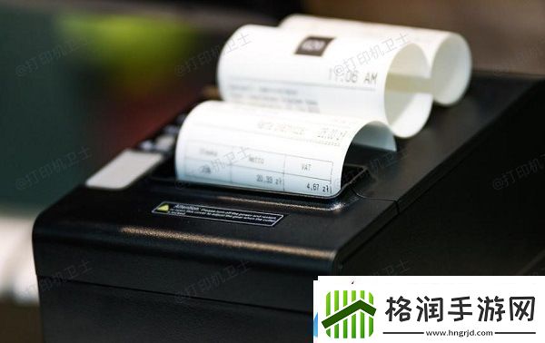 打印机不断重复打印怎么解决