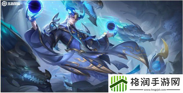 王者荣耀东皇太一噬灭天穹皮肤好用吗