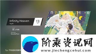 火炬之光怎么无限刷橙装的技能技巧大揭秘