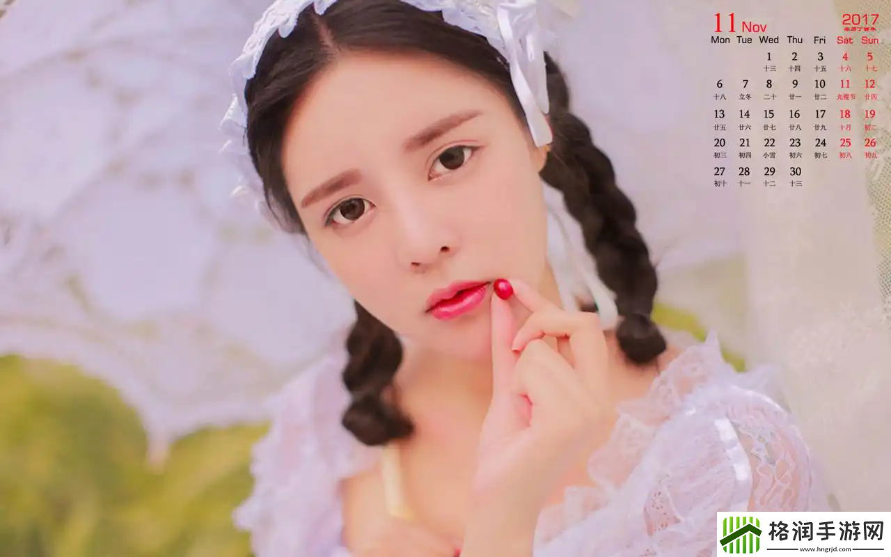 大地资源三在线观看8