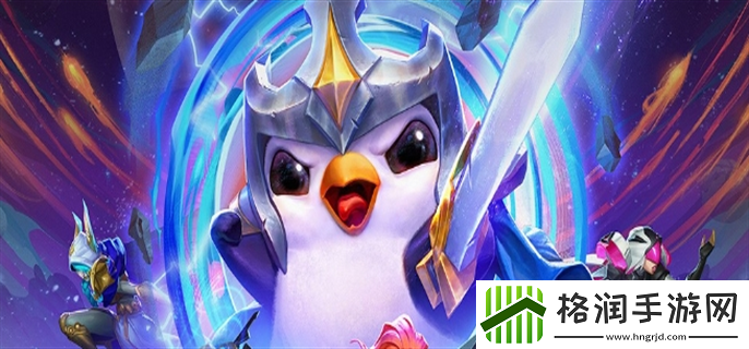 云顶之弈最新版本最强阵容怎么搭配