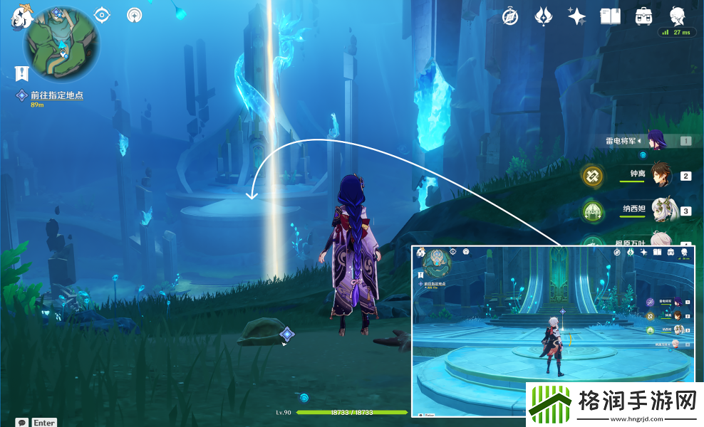 原神藻海的寻踪系列七大梦的转醒&溪舟的尾波怎么接