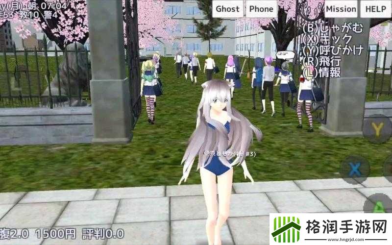 可以插动漫人物的模拟器游戏