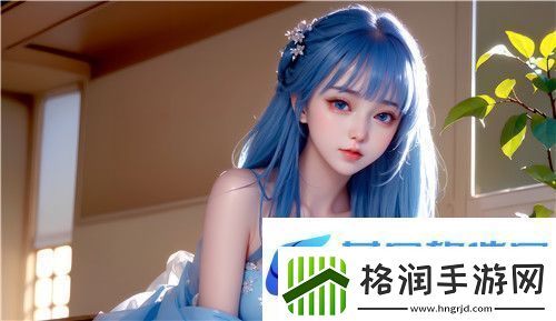 “国产做受4777cos动漫”是什么