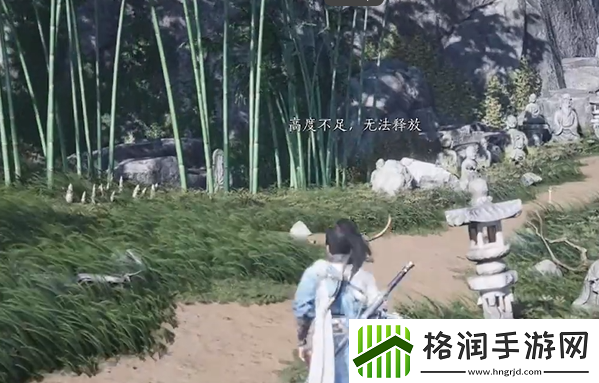 燕云十六声佛光顶蹊跷位置大全