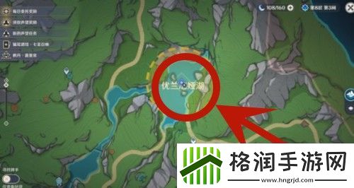 原神伊犁耶的野精灵愤怒泉眼任务攻略