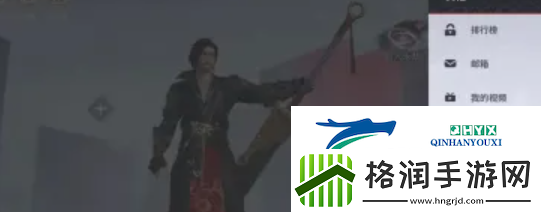 永劫无间手游画质怎么调