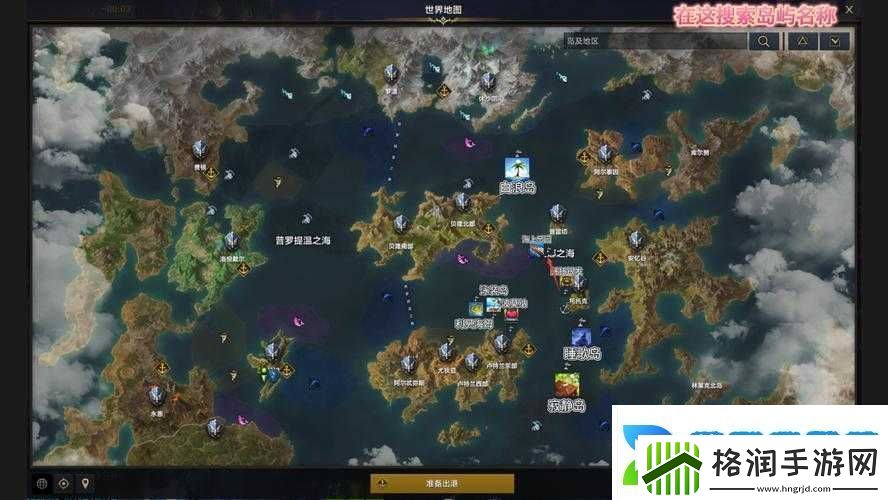 失落的方舟命运方舟深度探索智慧岛全面指南与攻略解析