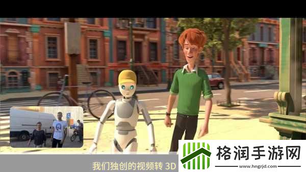 孤胆车神震撼来袭