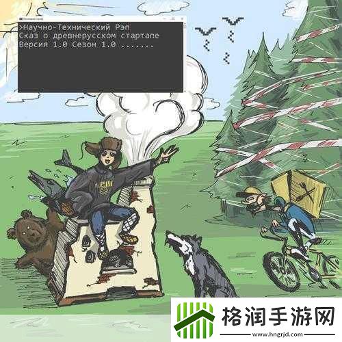 спекс少女1.＂探索спекс少女的奇幻世界