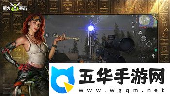 德军总部新血脉画面设置的样式与游戏体验的全新突破