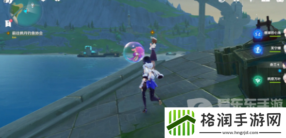 原神水妖的猜想任务攻略