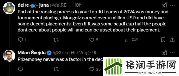 HLTV主编谈年度TOP10战队排名争议