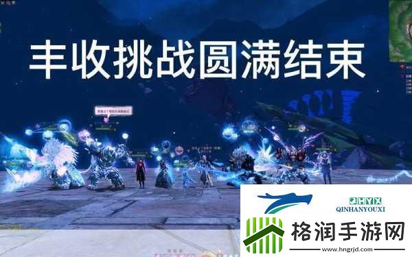 厨房里的激战2美国版公司