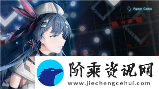 赛博朋克2077所有任务攻略详解全面了解游戏中的任务类型和策略