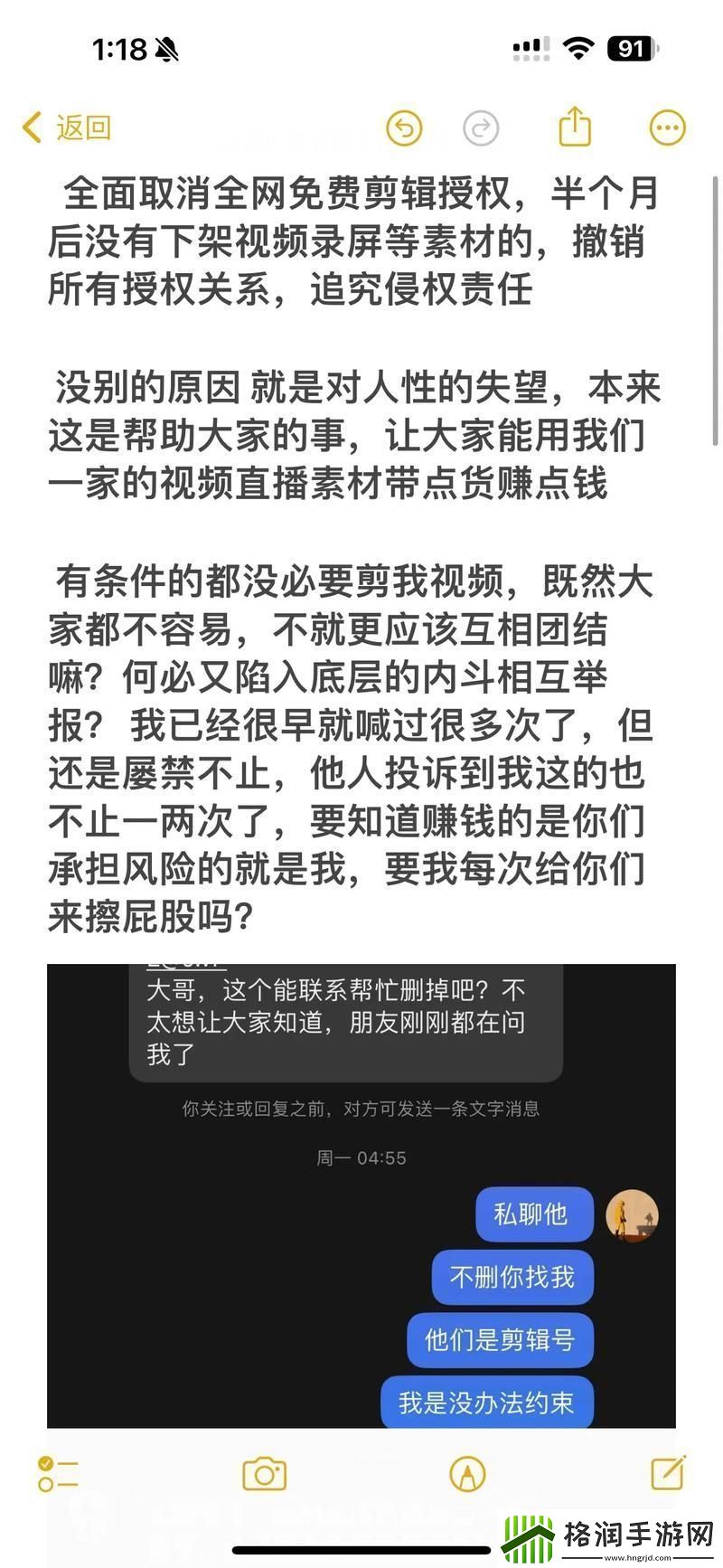 99国精产品自偷自偷综合