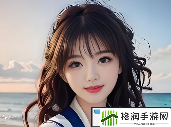 真实夫妇交友视频为何受欢迎