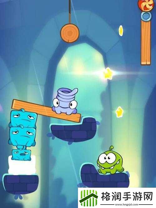 割绳子2地下道5