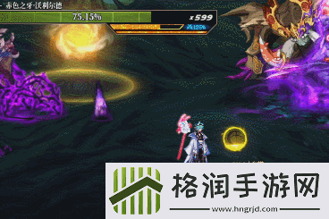 DNF沉月湖赤色之牙沃利尔德怎么打